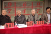 中国关工委及大兴区教委区委政府到场观赛