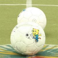 儿童比赛专用球