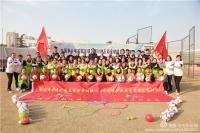 中国青少年校园足球发展计划五彩足球（国际）科研成果普及活动--河南省级幼儿足球教育科研课题第一期培训