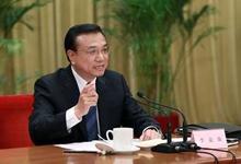 国务院部署创新投融资工作 支持社会资本对体育健身等加大投资