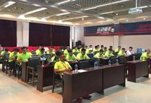 辽宁运动童年体育文化发展有限公司：为期三天大型内训活动