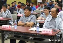 中国足球名宿辅导团首次走进大连 李应发：提高个人能力是促进青少年足球发展的金钥匙