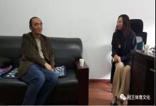 辽宁省足球发展促进会与皇姑区教育局就共同开展校园足球、幼儿足球达成初步意向