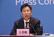 教育部表态体育成绩或成升学加分项