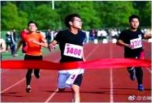 这所高校体测不合格不发毕业证 不信明年6月见分晓