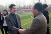 北京市五彩青少年足球发展中心领导到场观摩