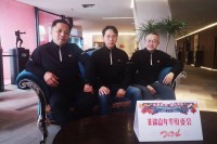 中国青少年校园足球发展计划领导小组办公室蹴鞠文化工作委员会参观鸟巢对外接待办公室