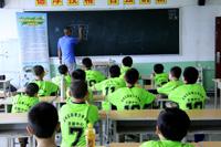 中国青少年校园足球发展计划“五彩足球”项目 ——“晋城市公益活动周”