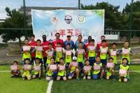 中国青少年校园足球发展计划五彩足球全国普及活动——2017岛城夏令营圆满结束
