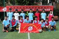 温州市五彩举行纪念中国青少年校园足球发展计划15周年系列活动（一）