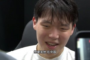 🤣杨瀚森用英文回答后问翻译：是吗？这么说没毛病吧？